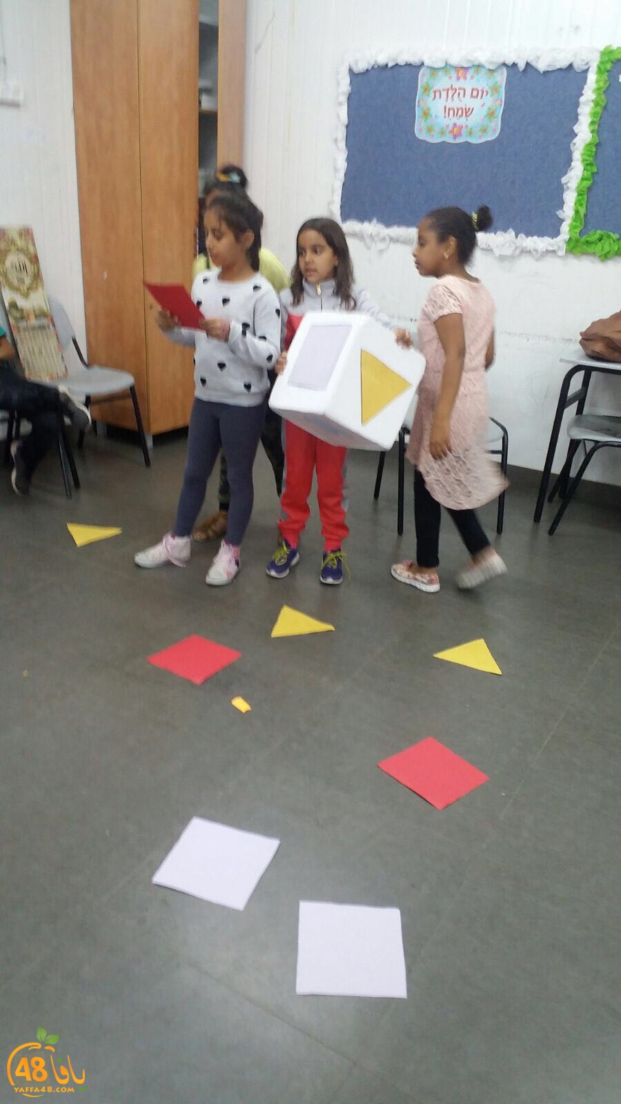 huda school fa3alyet (17).jpg